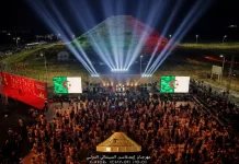 Festival international du film d’Imedghassen : le « Bouclier de Dihya » remis aux lauréats de la 6e édition