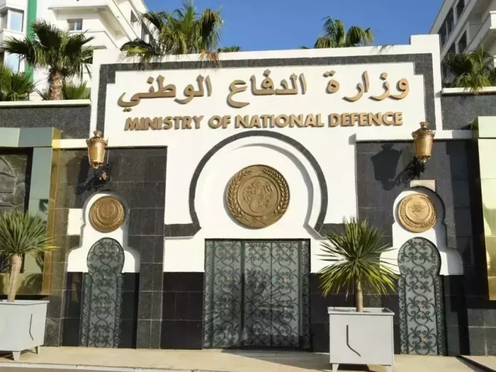 mdn