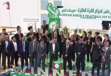 Volley-ball : NC Béjaïa remporte la Coupe d’Algérie 2026