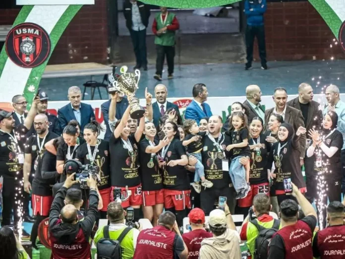 usma-dames-coupe-algérie-basketball-2026