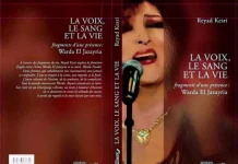 Présentation à Alger d’un livre sur la vie et la carrière de Warda El Jazayria